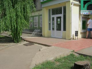 Відділення `ТЕРНІВСЬКЕ` КРИВОРІЗЬКОЇ ФІЛІЇ ПУБЛІЧНОГО АКЦІОНЕРНОГО ТОВАРИСТВА КОМЕРЦІЙНОГО БАНКУ `ПРИВАТБАНК`